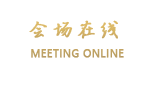 哈尔滨东方宾馆
